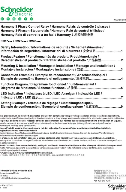 schneider施耐德RM17 _ RM22 _ RM35 Harmony 3 Phase Control Relay_ 说明书